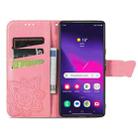 For Samsung Galaxy S25 Ultra 5G Butterfly Love Flower Embossed Leather Phone Case(Pink) - 3