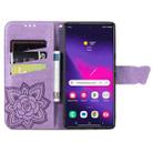 For Samsung Galaxy S25 Ultra 5G Butterfly Love Flower Embossed Leather Phone Case(Light Purple) - 3