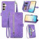 For Samsung Galaxy S24 5G Embossed Flower Zipper Leather Phone Case(Purple) - 1