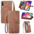 For Samsung Galaxy S24 Ultra 5G Embossed Flower Zipper Leather Phone Case(Brown) - 1