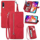 For Samsung Galaxy S24 Ultra 5G Embossed Flower Zipper Leather Phone Case(Red) - 1