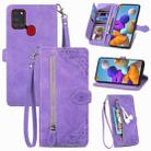 For Samsung Galaxy A24s Embossed Flower Zipper Leather Phone Case(Purple) - 1