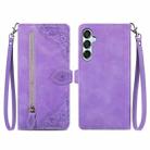 For Samsung Galaxy M15 Embossed Flower Zipper Leather Phone Case(Purple) - 1