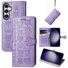 For Samsung Galaxy S23 FE 5G Cat and Dog Embossed Leather Phone Case(Purple) - 1