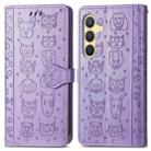 For Samsung Galaxy S24 5G Cat and Dog Embossed Leather Phone Case(Purple) - 2