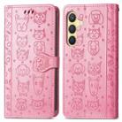 For Samsung Galaxy S24 5G Cat and Dog Embossed Leather Phone Case(Pink) - 2