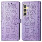 For Samsung Galaxy S24+ 5G Cat and Dog Embossed Leather Phone Case(Purple) - 2