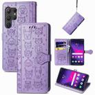 For Samsung Galaxy S24 Ultra 5G Cat and Dog Embossed Leather Phone Case(Purple) - 1