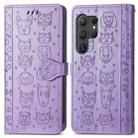 For Samsung Galaxy S24 Ultra 5G Cat and Dog Embossed Leather Phone Case(Purple) - 2