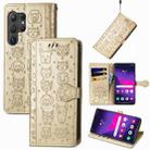 For Samsung Galaxy S24 Ultra 5G Cat and Dog Embossed Leather Phone Case(Gold) - 1