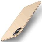 For iPhone 17 MOFI Frosted PC Ultra-thin Hard Phone Case(Gold) - 1