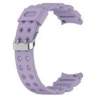 For Samsung Galaxy Watch 6 / 6 Classic Armored Solid Color Silicone Watch Band(Purple) - 3