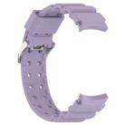 For Samsung Galaxy Watch 6 / 6 Classic Armored Solid Color Silicone Watch Band(Purple) - 4