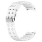 For Samsung Galaxy Watch 6 / 6 Classic Armored Solid Color Silicone Watch Band(White) - 3