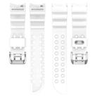 For Samsung Galaxy Watch 6 / 6 Classic Armored Solid Color Silicone Watch Band(White) - 5