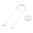 For Honor Watch 4 Split Mmagnetic Suction Watch Charging Cable, Length: 1m(White) - 1