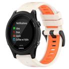 For Garmin Forerunner 935 22mm Sports Two-Color Silicone Watch Band(Starlight+Orange) - 1