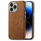 For iPhone 14 Pro Skin-Feel Electroplating TPU Shockproof Phone Case(Brown) - 1