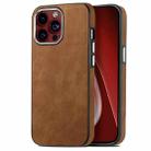 For iPhone 15 Pro Skin-Feel Electroplating TPU Shockproof Phone Case(Brown) - 1