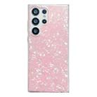 For Samsung Galaxy S21 Ultra 5G Shell Pattern TPU Protective Phone Case(Pink) - 1