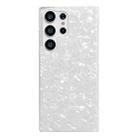 For Samsung Galaxy S21 Ultra 5G Shell Pattern TPU Protective Phone Case(White) - 1