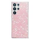 For Samsung Galaxy S22 Ultra 5G Shell Pattern TPU Protective Phone Case(Pink) - 1