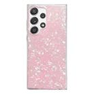 For Samsung Galaxy A73 5G Shell Pattern TPU Protective Phone Case(Pink) - 1
