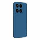 For Xiaomi 14 PINWUYO Sense Series Liquid Silicone TPU Phone Case(Blue) - 1