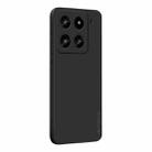 For Xiaomi 15 PINWUYO Sense Series Liquid Silicone TPU Phone Case(Black) - 1