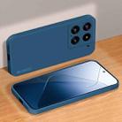 For Xiaomi 15 PINWUYO Sense Series Liquid Silicone TPU Phone Case(Blue) - 3