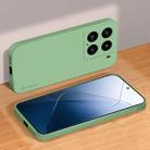 For Xiaomi 15 PINWUYO Sense Series Liquid Silicone TPU Phone Case(Green) - 3