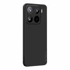 For Xiaomi 15 Pro PINWUYO Sense Series Liquid Silicone TPU Phone Case(Black) - 1