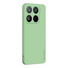 For Xiaomi 15 Pro PINWUYO Sense Series Liquid Silicone TPU Phone Case(Green) - 1