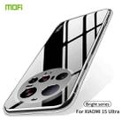 For Xiaomi 15 Ultra MOFI Ming Series Ultra-thin TPU Phone Case(Transparent) - 2