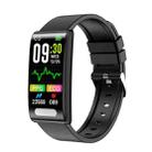 TK70 1.47 inch Color Screen Smart Silicone Strap Watch,Support Heart Rate / Blood Pressure / Blood Oxygen / Blood Sugar Monitoring(Black) - 1