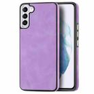 For Samsung Galaxy S22+ 5G Skin-Feel Electroplating TPU Shockproof Phone Case(Purple) - 1