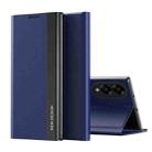 For Samsung Galaxy S25 Edge 5G Side Electroplated Adsorption Leather Phone Case(Sapphire Blue) - 1