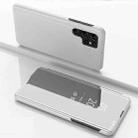 For Samsung Galaxy S24 Ultra 5G Plated Mirror Horizontal Flip Leather Phone Case with Holder(Silver) - 1