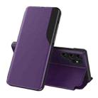 For Samsung Galaxy S24 Ultra 5G Attraction Flip Holder Leather Phone Case(Violet) - 1