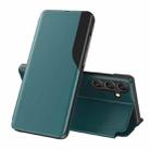 For Samsung Galaxy S24+ 5G Attraction Flip Holder Leather Phone Case(Indigo) - 1