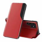 For Samsung Galaxy S25 Ultra 5G Attraction Flip Holder Leather Phone Case(Red) - 1