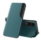 For Samsung Galaxy S25 Edge 5G Attraction Flip Holder Leather Phone Case(Indigo) - 1