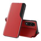 For Samsung Galaxy S25 Edge 5G Attraction Flip Holder Leather Phone Case(Red) - 1