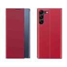 For Samsung Galaxy S24 5G Plain Texture Cloth Attraction Flip Holder Leather Phone Case(Red) - 1