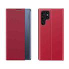 For Samsung Galaxy S24 Ultra 5G Adsorption Holder Plain Fabric Leather Phone Case(Red) - 1