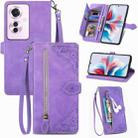 For OPPO Reno11 F 5G Embossed Flower Zipper Leather Phone Case(Purple) - 1