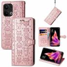 For OPPO Reno9 Pro+ Cat and Dog Embossed Leather Phone Case(Rose Gold) - 1