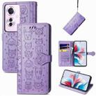 ForOPPO Reno11 F 5G Cat and Dog Embossed Leather Phone Case(Purple) - 1