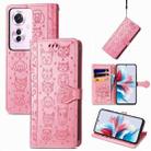 ForOPPO Reno11 F 5G Cat and Dog Embossed Leather Phone Case(Pink) - 1