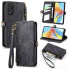 For OPPO A38 Geometric Zipper Wallet Side Buckle Leather Phone Case(Black) - 1